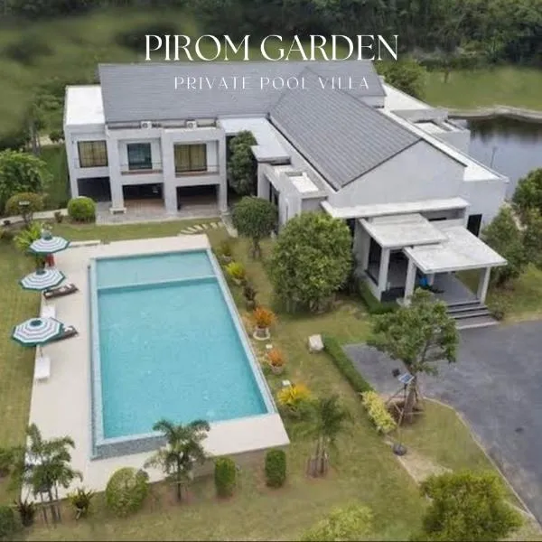Pirom Garden Private Villa, Hotel in Pattaya North
