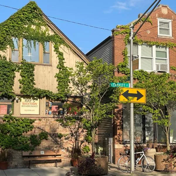 Ray's Bucktown Bed and Breakfast, hotel in Chicago