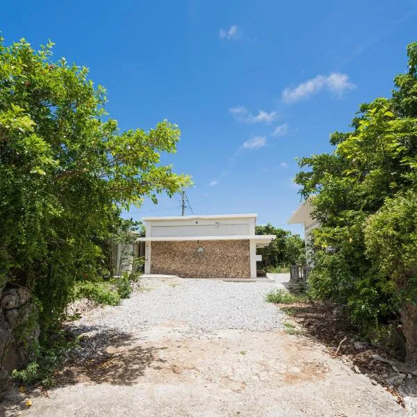 ダイバーズヴィラYoNNER, hôtel à Aguni