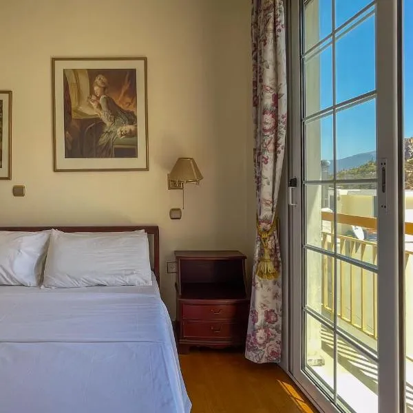 The Observatory 2BR with Acropolis View by JJ Hospitality, ξενοδοχείο στην Αθήνα