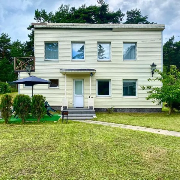 Hotel K.V.N.，位于拉加希姆斯的酒店