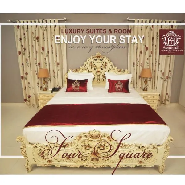 Four Squares by WI Hotel, hotel in Karachi