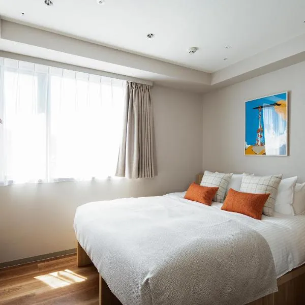 Section L Shimbashi West, hotel en Tokio