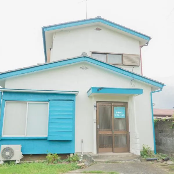 木の家ゲストハウス5号館, ξενοδοχείο σε Ōmachi