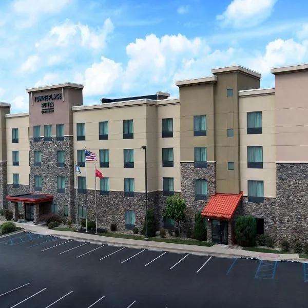 TownePlace Suites Bridgeport Clarksburg, hôtel à Bridgeport