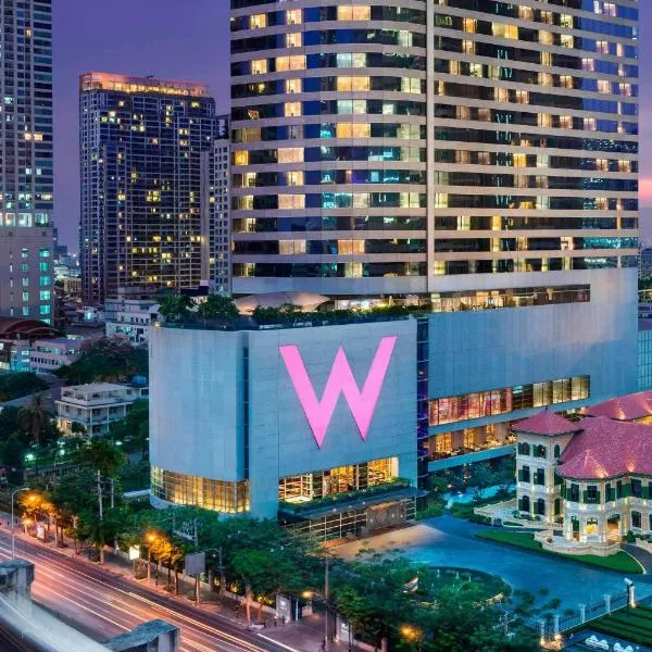 曼谷 W 酒店 ，位于曼谷的酒店