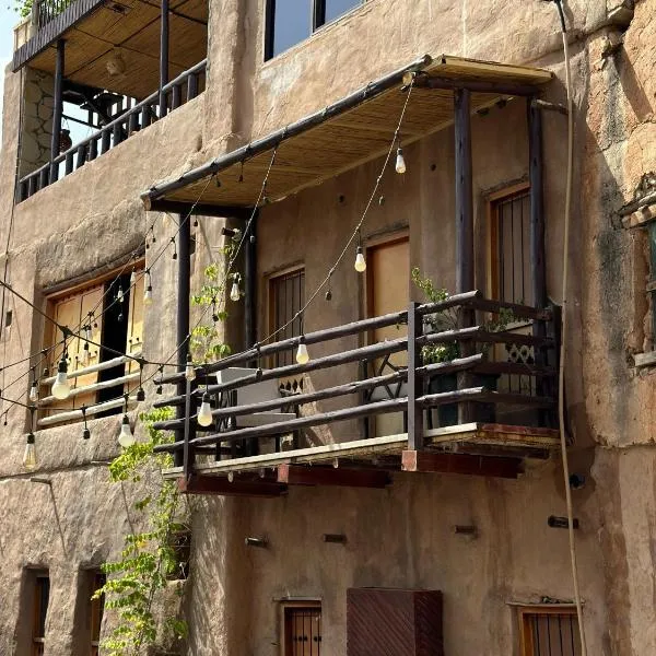 نزل حارة المسفاة Harit AL Misfah Inn, ξενοδοχείο σε Misfāh