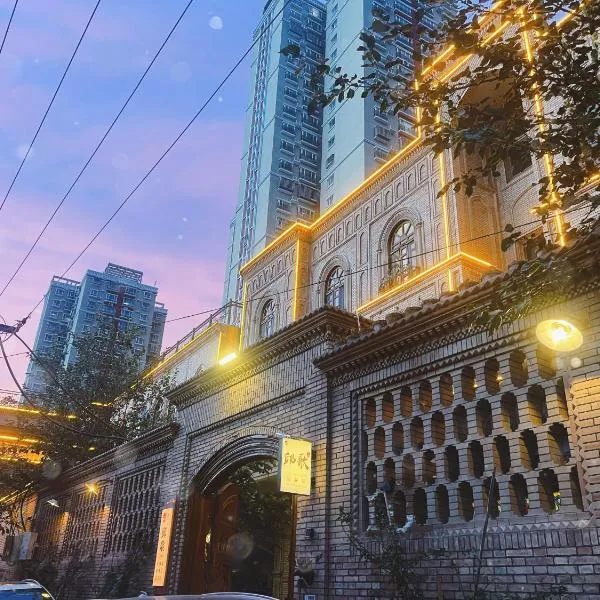 Kashgar QIu Ge Homestay, hôtel à Kachgar