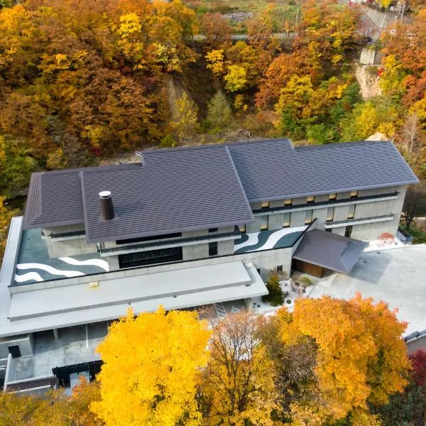 Chalet Ivy Jozankei, hotel Dzsozankeiben