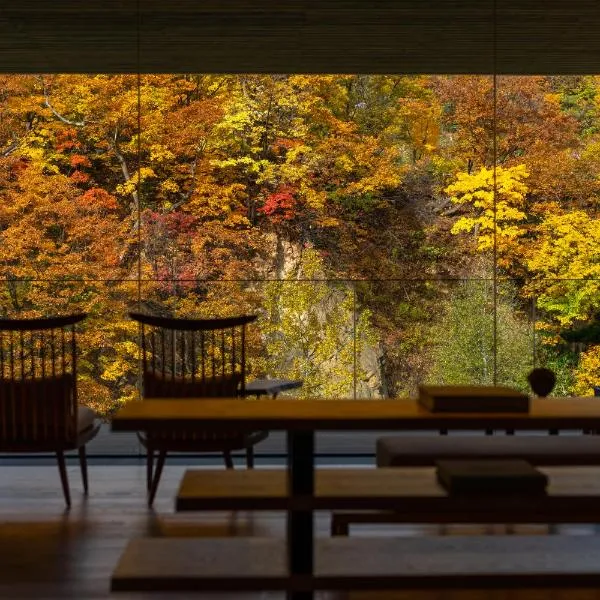 Jozankei में, होटल Chalet Ivy Jozankei