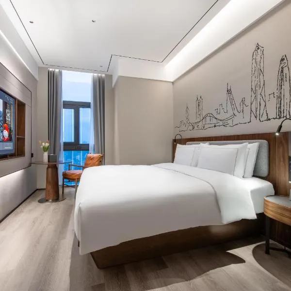 UrCove by Hyatt Shenzhen Bay Nanyou, Hotel in Shenzhen