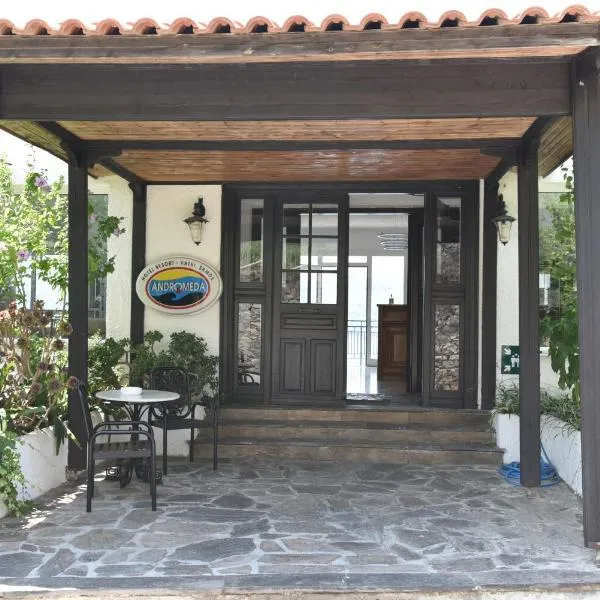 Andromeda Hotel, hotel em Samos