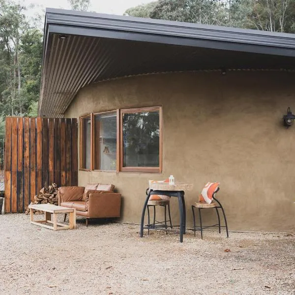 Wandi Farm Retreat，位于Wandiligong的酒店