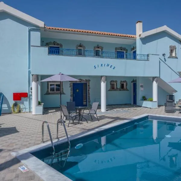 Sirines, hotel in Vlachata