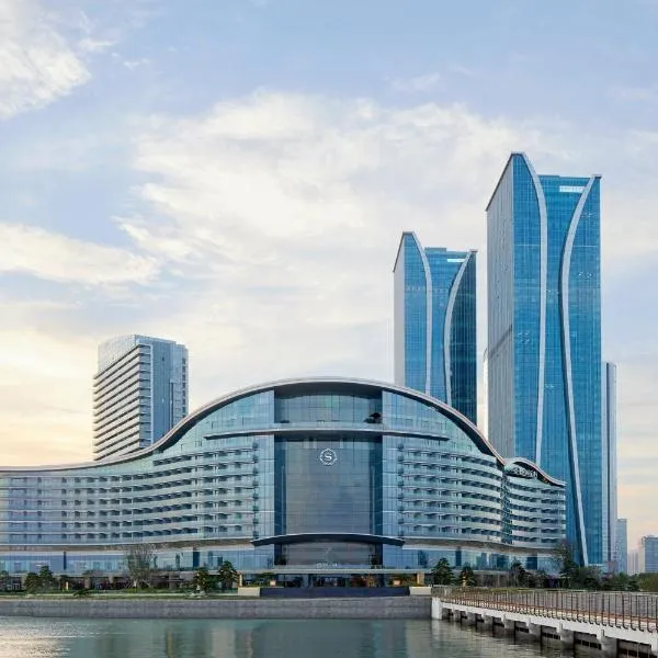 Sheraton Rizhao Hotel, hotel v destinaci Ž'-čao