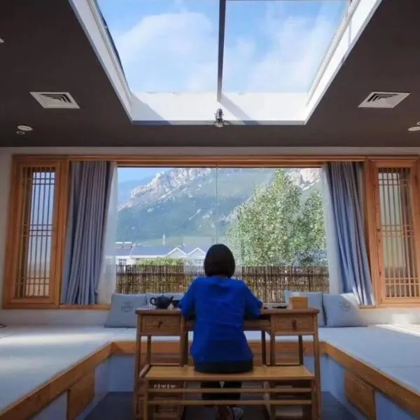 嵩山居-丽晶精品民宿, hotel em Dengfeng