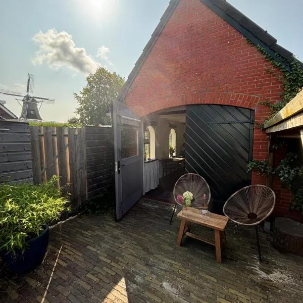 Tiny House De Smederij, hotel in Peize