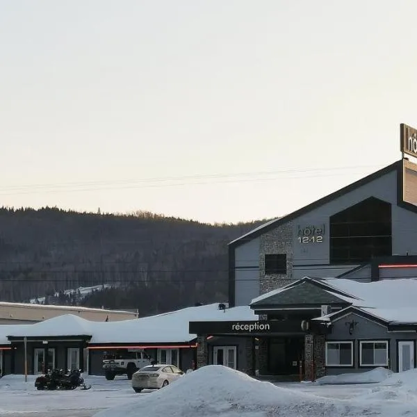 Hôtel-Motel 1212, hotel in Degelis