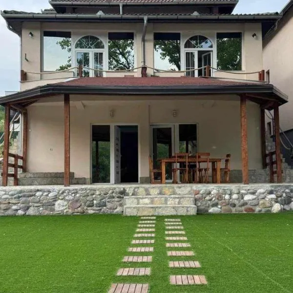 Oaza mira, hôtel à Gornja Trešnjica