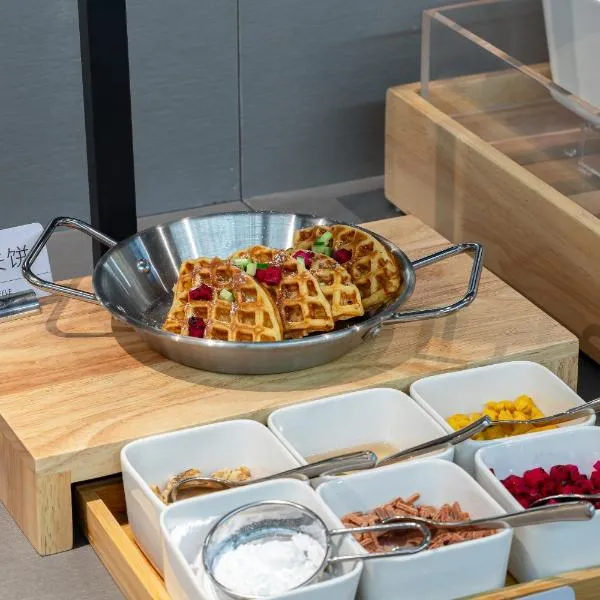 Atour Light Hotel Haikou Guomao Wanlv Garden, hotel in Haikou