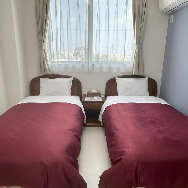 Kairyu Marine park Guest house 海竜マリンパークゲストハウス #HH9, ξενοδοχείο σε Horioka