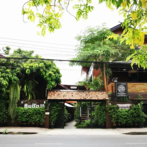 Hoh Guesthouse, hotel di Chiang Mai