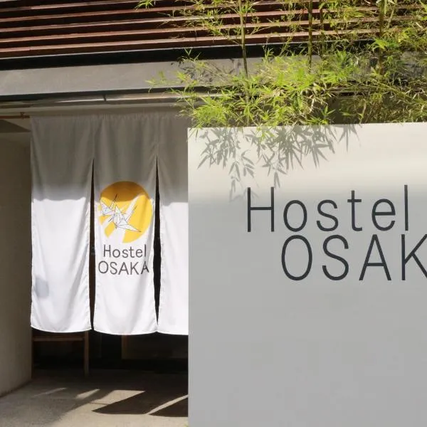 Hostel OSAKA, hotel v Osace