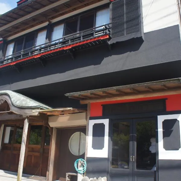 宿坊かつら，位于伊豆的酒店