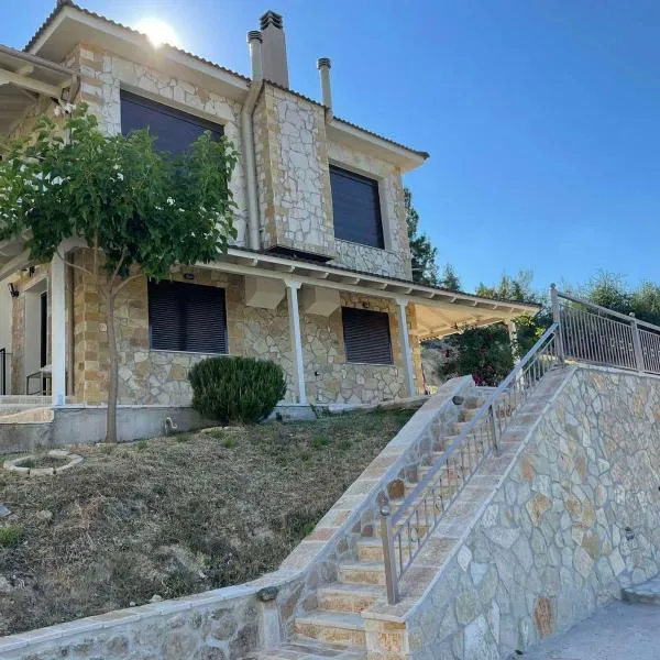 Alafe Relax & View, hôtel à Synikia Mesi Trikalon