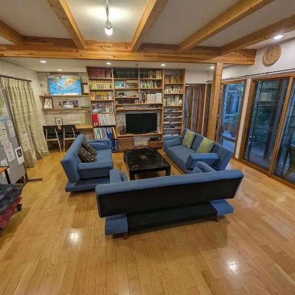 guest house Ki-zu - Vacation STAY 92940, hotel in Nishio