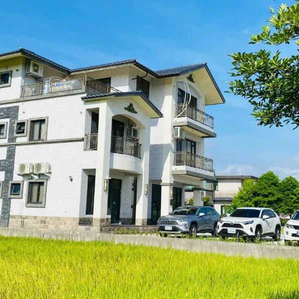 Fu Yu B&B, hotel em Gongzhao