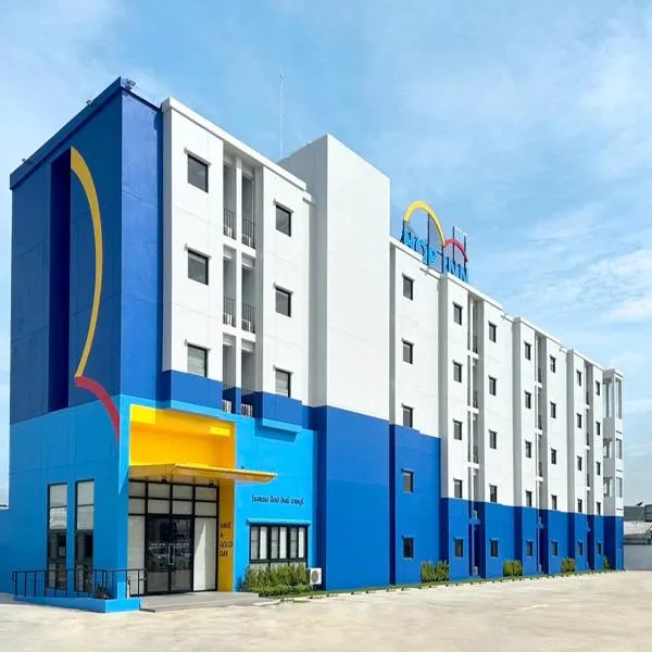 HOP INN Ratchaburi โรงแรมในราชบุรี