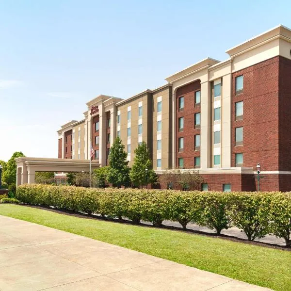 Hampton Inn & Suites Pittsburgh Waterfront West Homestead，位于West Homestead的酒店
