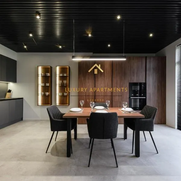 Luxury Apartments BUDAPEST, hotel in Uzhhorod