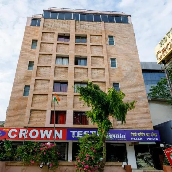 Hotel Crown，位于艾哈迈达巴德的酒店