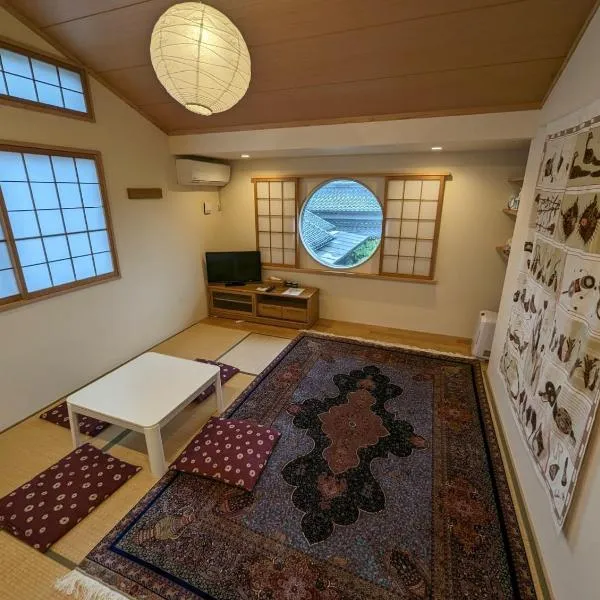 guest house Ki-zu - Vacation STAY 94978v, hotel in Nishio