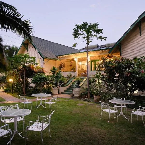 The Historic Wailuku Inn Maui, hotel in Wailuku