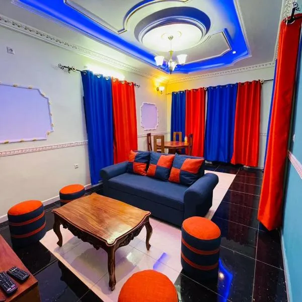 Charmante maison cozy et conviviale, hótel í Bafoussam