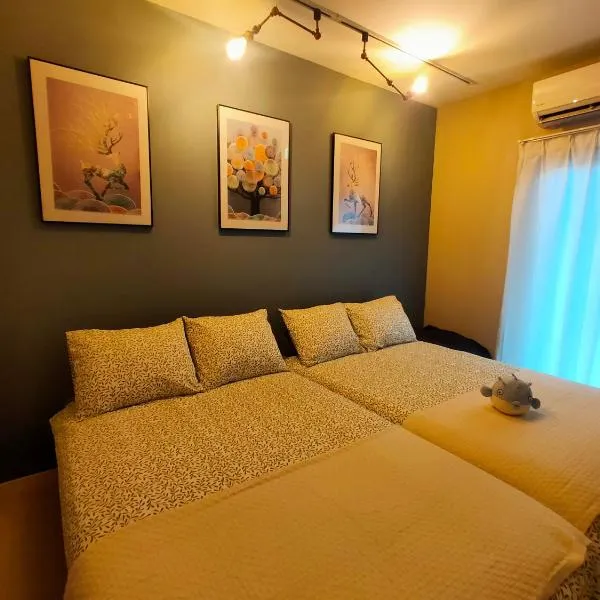 豆インMaMe Inn, Hotel in Saitama