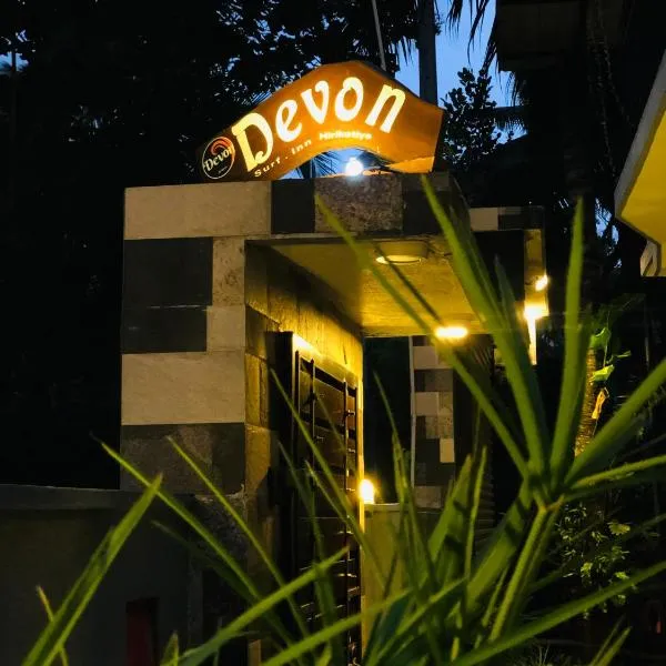 Devon Surf . Inn - Hiriketiya，位于迪克韦勒的酒店