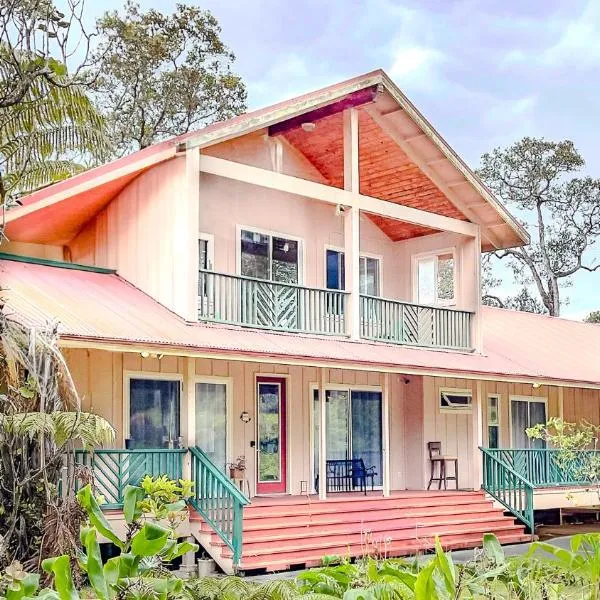 ボルケーノ フォレスト イン（Volcano Forest Inn）、ボルケーノのホテル