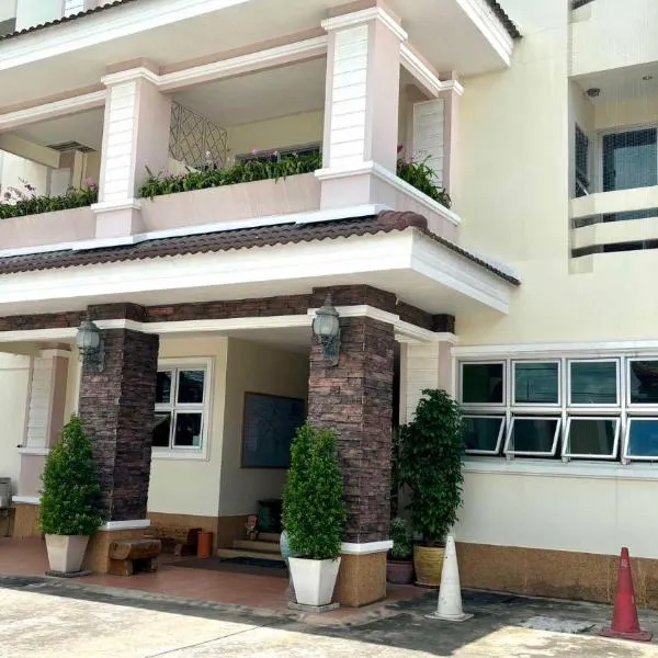 Fortune Surin Hotel: Surin şehrinde bir otel
