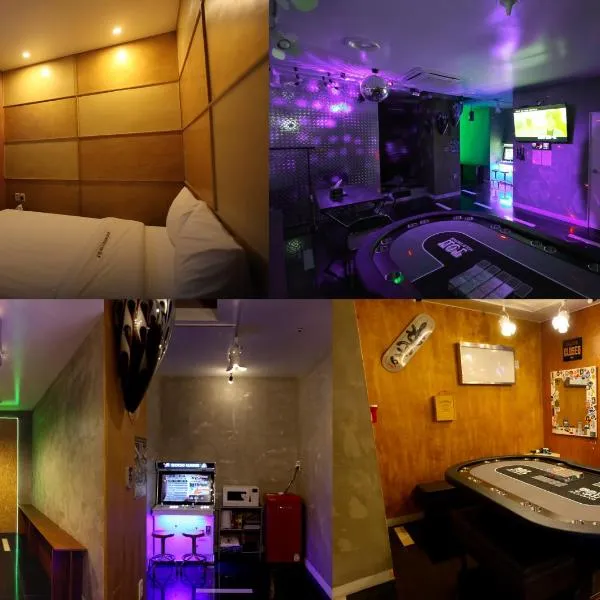 Show Hotel、平沢市のホテル