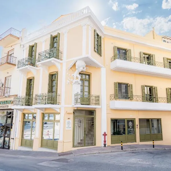 Atlas Boutique Suites, ξενοδοχείο στην Καβάλα