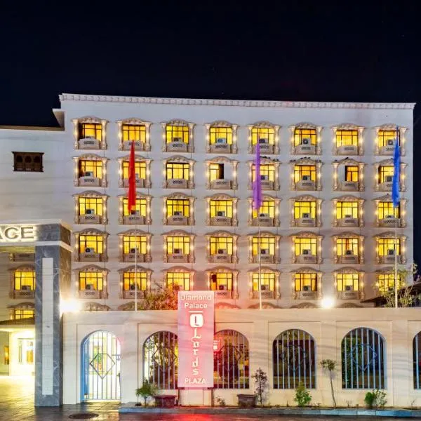 Diamond Palace Lords Plaza Nepalgunj, hôtel à Nepalganj