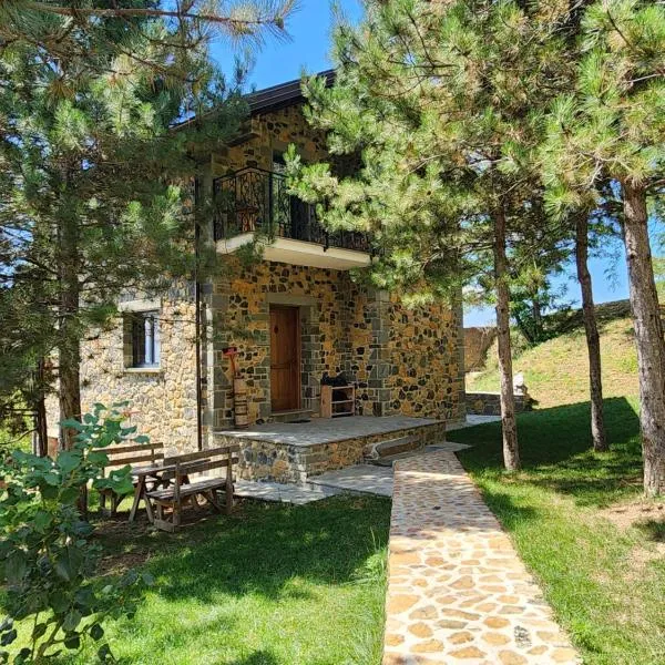 Kulla Relax, ξενοδοχείο στο Ελμπασάν