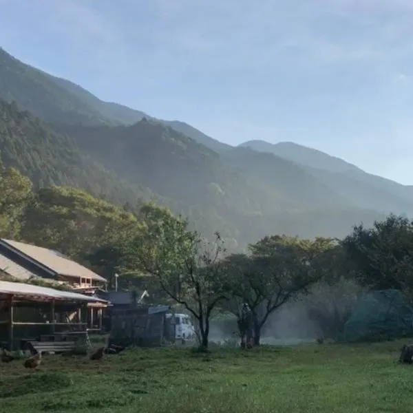 リラシャンティRelashanti, ξενοδοχείο σε Soni