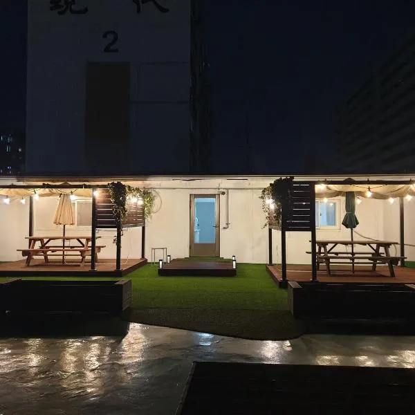 Cheongryangri Zebra Cinema & Rooftop, hotel in Seoul
