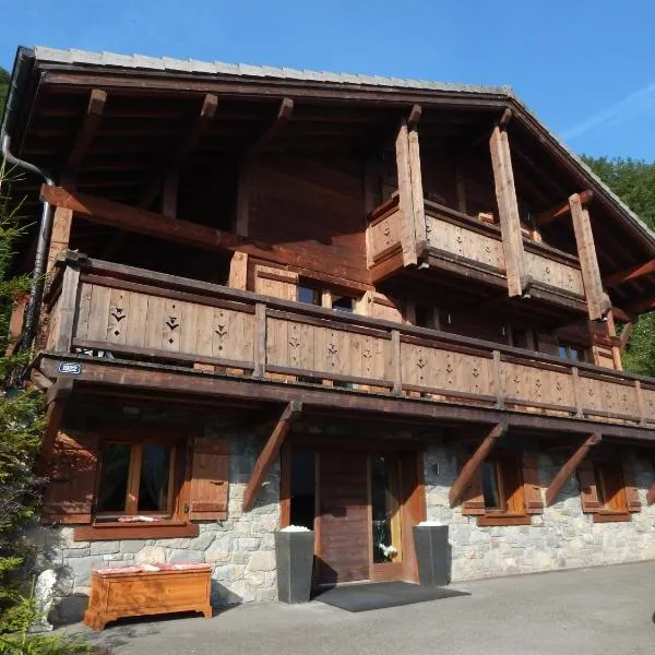 Chalet LE VAL NESS, hotel v destinaci La Côte dʼArbroz