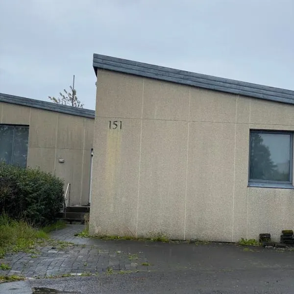 Room for share, hotel en Reikiavik